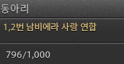 사각 tweet media