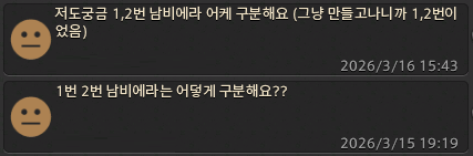 사각 tweet media