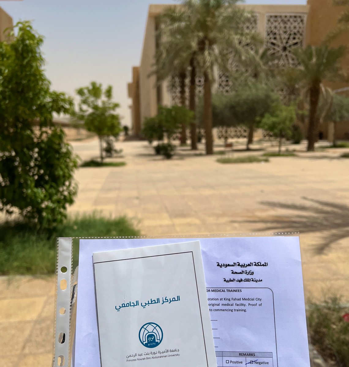 ruzasl1's tweet photo. الحمدلله تم قبولي في برنامج STAR 2026 في مستشفى مدينة الملك فهد الطبية🌟

ممتنة جدًا لهذه الفرصة القيّمة التي تمثل خطوة مهمة في رحلتي المهنية كطالبة تخاطب وبلع، وأتطلع لاكتساب المزيد من الخبرات السريرية والتعلم من نخبة المختصين في بيئة صحية متميزة. https://t.co/Ot2vaJoflL