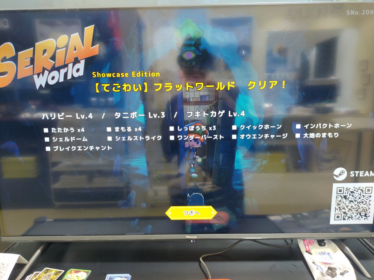 羊羽(よう) tweet media