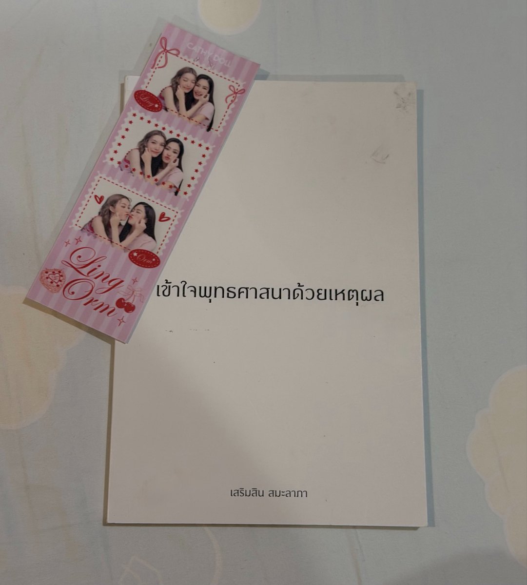 Chubbyชน์ • 福福 • tweet media