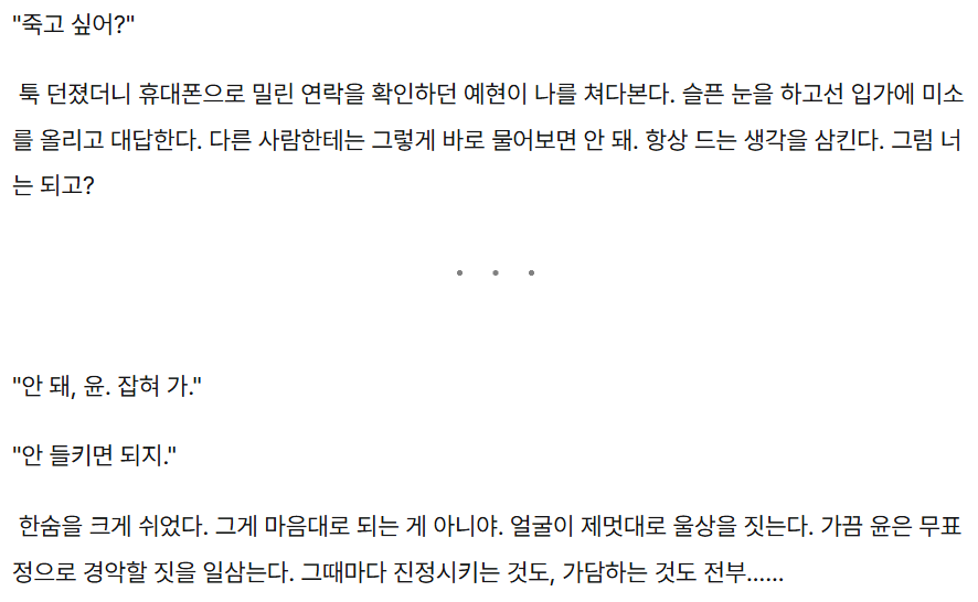 구현 tweet media
