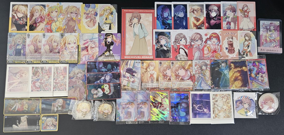 dbdbvt's tweet photo. 【交換】プロセカ 缶バッジ エピカ ぱしゃこれ ウエハース ステッカー アクスタ くじ 特典

譲▶画像1〜10枚目
求▶画像11〜14枚目紙類(❤はグリ缶も求ております)

郵送交換
お気軽にお声掛けください。 https://t.co/2Axyj6Hvq6