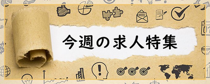 亀井りく|「RecGame」広報担当 tweet media