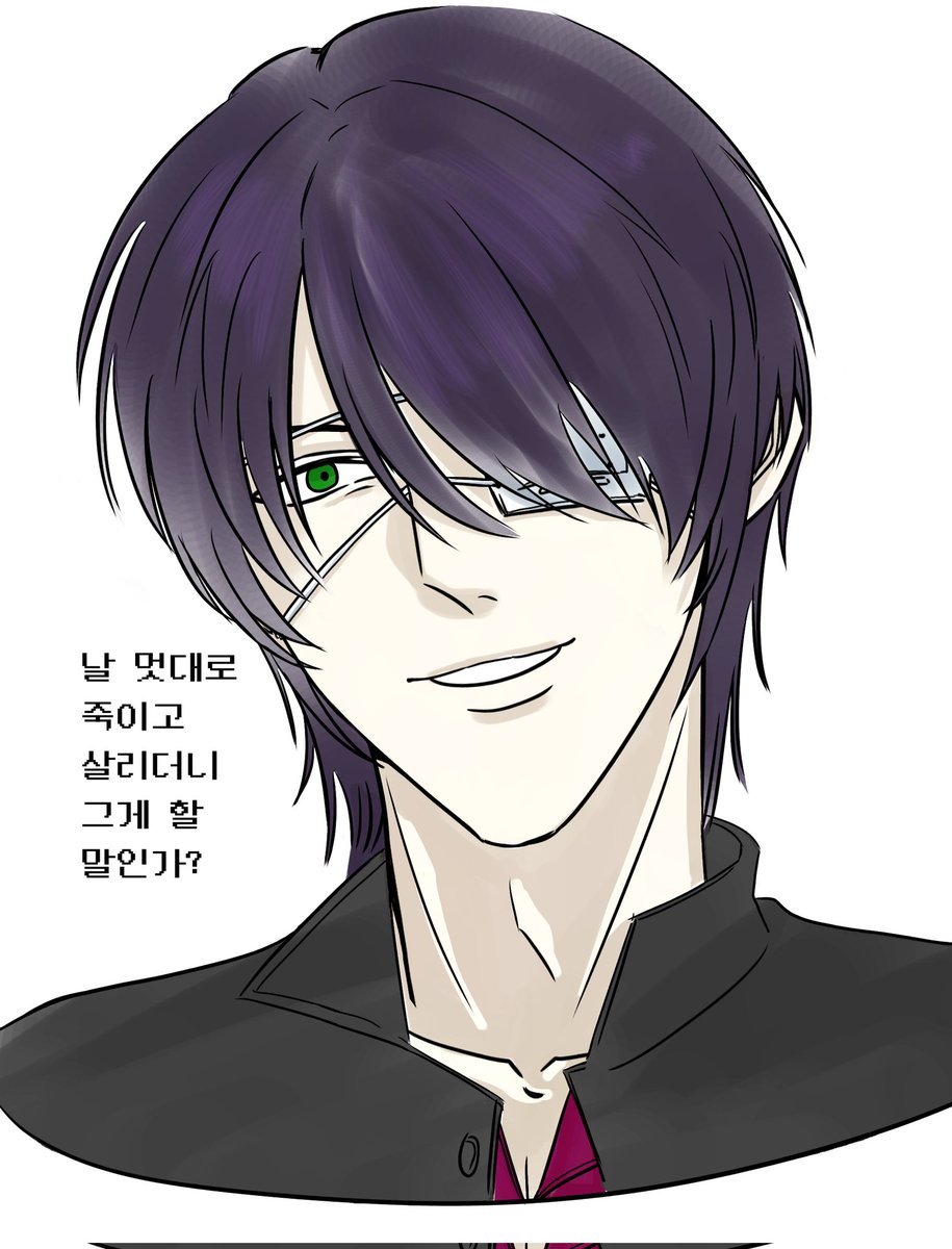 긴노루 tweet media