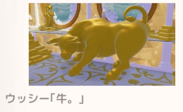 トゥア“de”しゃんいえ tweet media