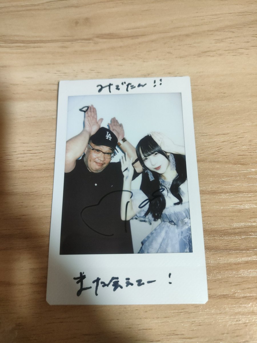 ONEandONLY バニクルかんなちゃんとまたチェキ撮る機会あるとは思わ