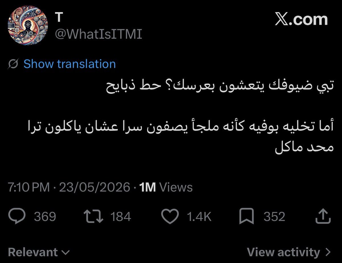 T tweet media