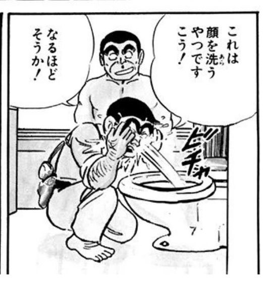 ゼル王@凍結避難垢 tweet media