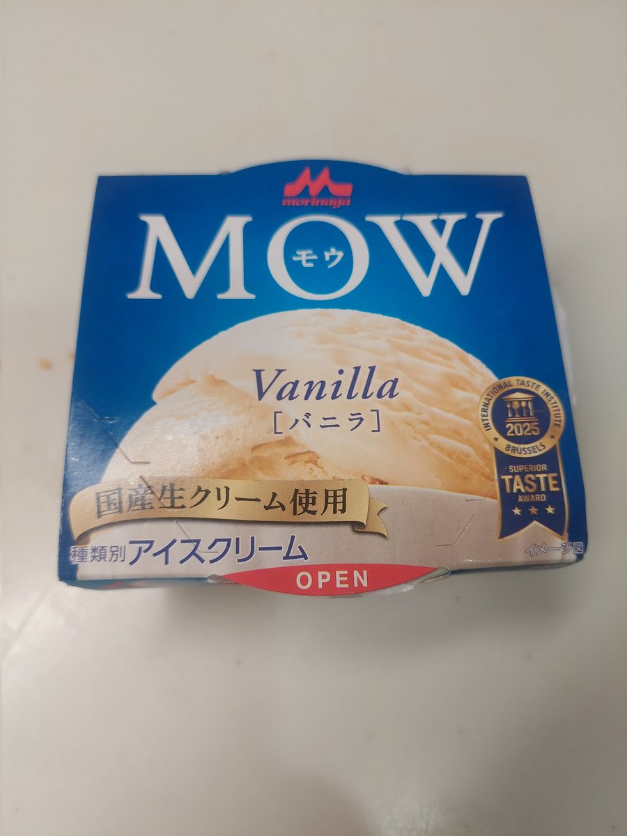 らんぱと tweet media