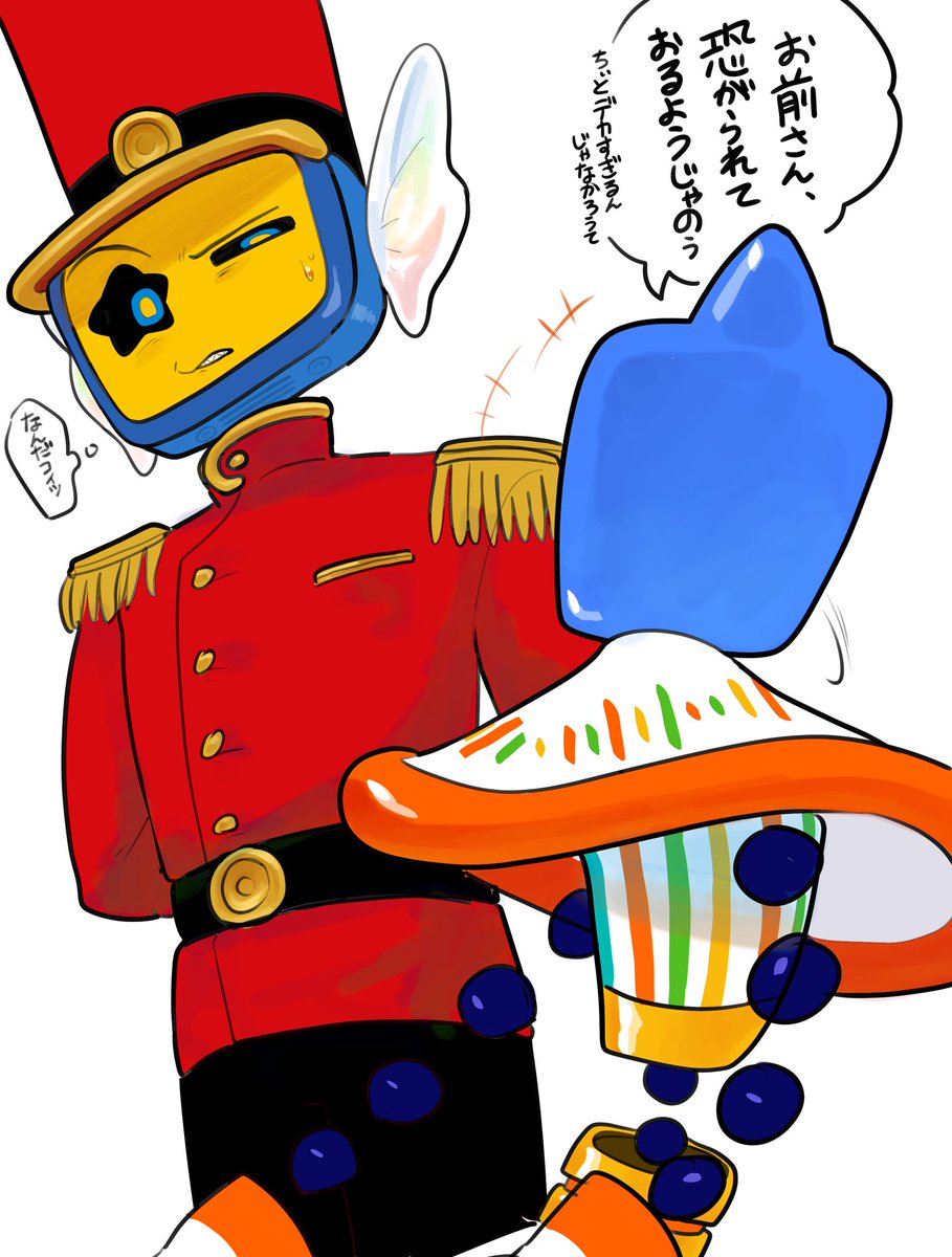 nn764410's tweet photo. デカイ
  #創作  #人外 https://t.co/fMjN14HTy2
