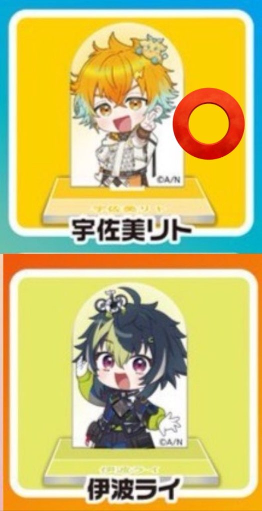 尾和*取引用 tweet media