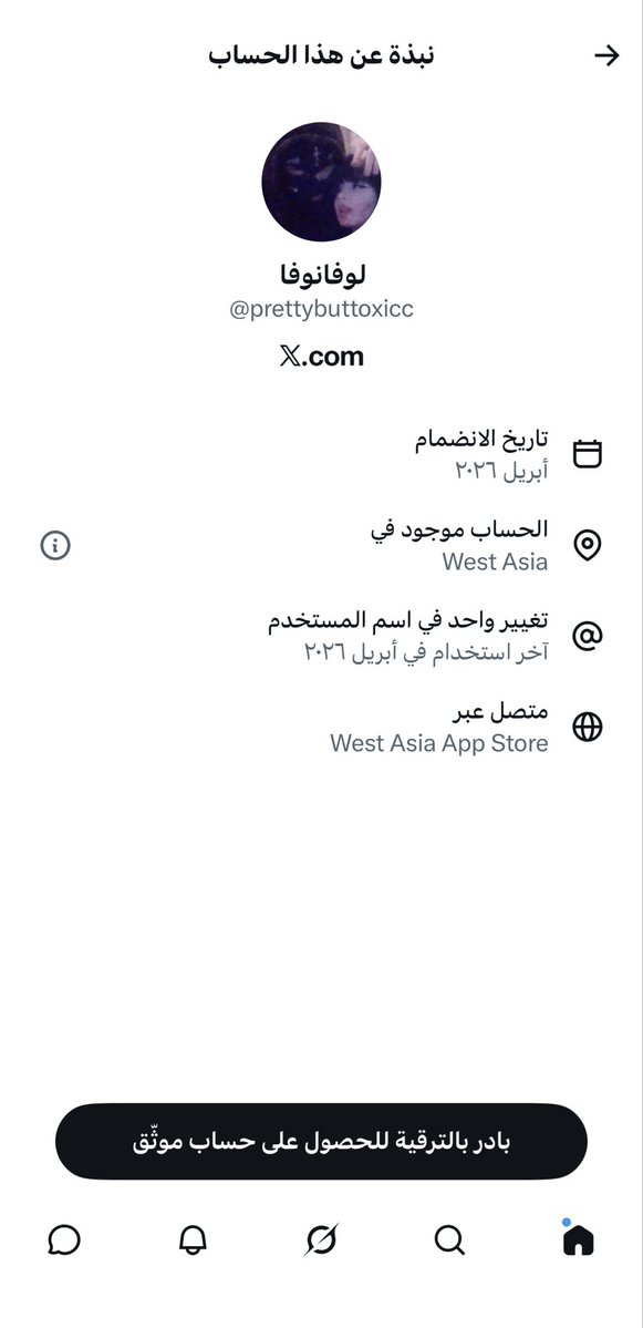فيصل البكري 🇸🇦 tweet media