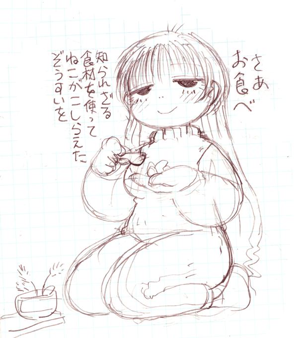 佐藤 明機 tweet media