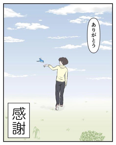 ２隻あった船のもう1隻の方 tweet media