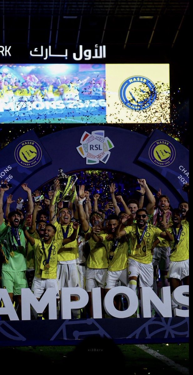 بيان النصر tweet media
