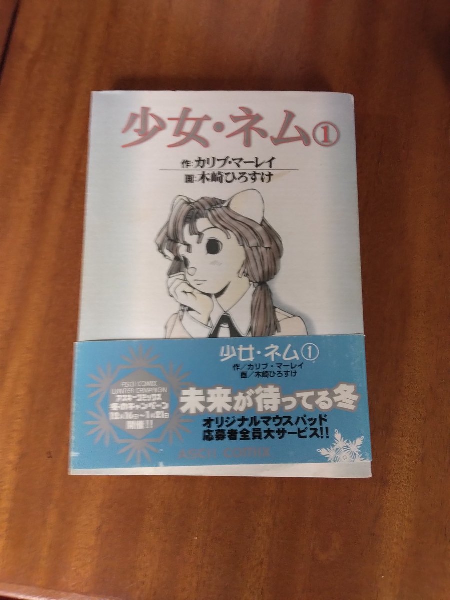 エンチ tweet media