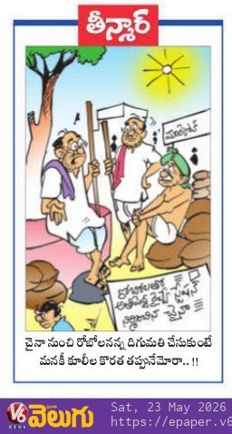 Pavan Malladi tweet media