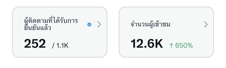 _nornxr_ tweet media