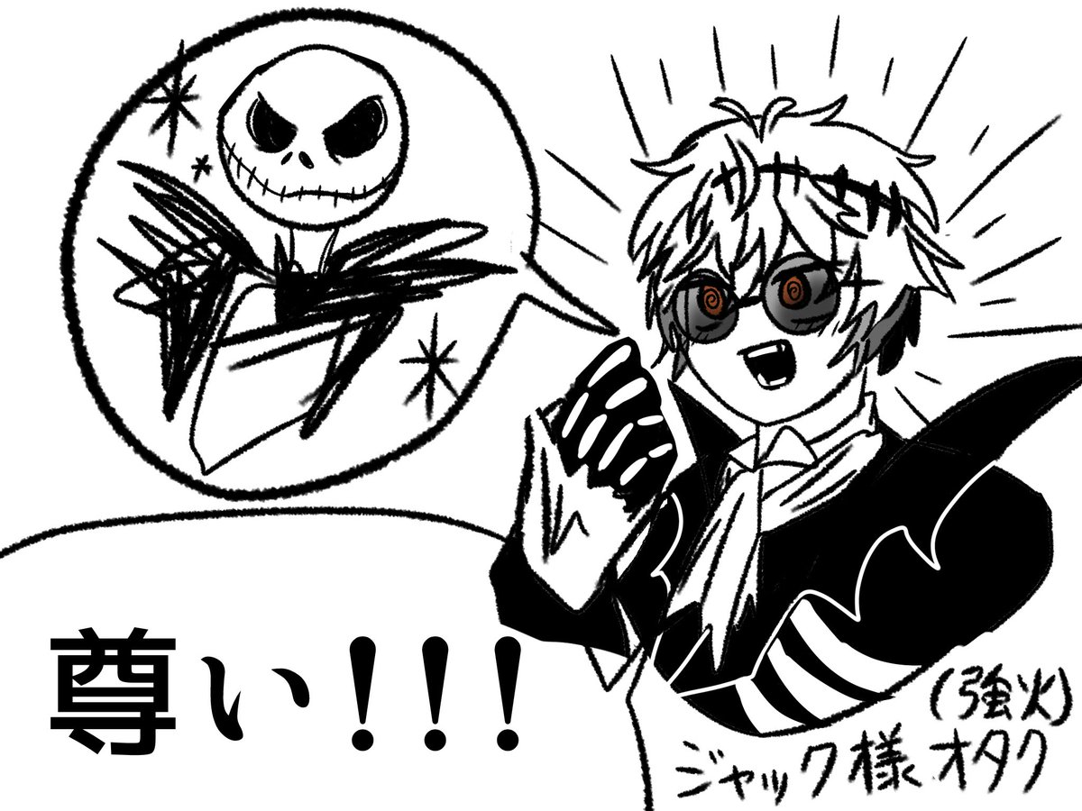 いぶき。@twst垢 tweet media