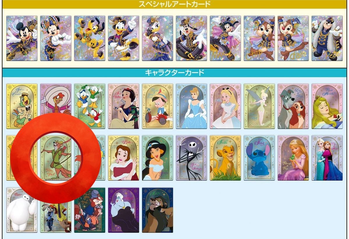 mika_max17's tweet photo. 【交換】ディズニー　ウエハース2
譲:マレフィセント　おしゃれキャット　101　ベル(声かけ中)　ヤングオイスター
求: 過去弾 ロビンフッド (画像2枚目)
郵送 または 6/7ランド内手渡し https://t.co/3NZMByhMfM