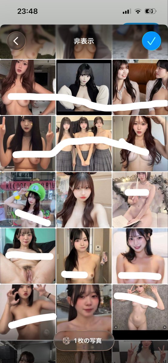 あ tweet media