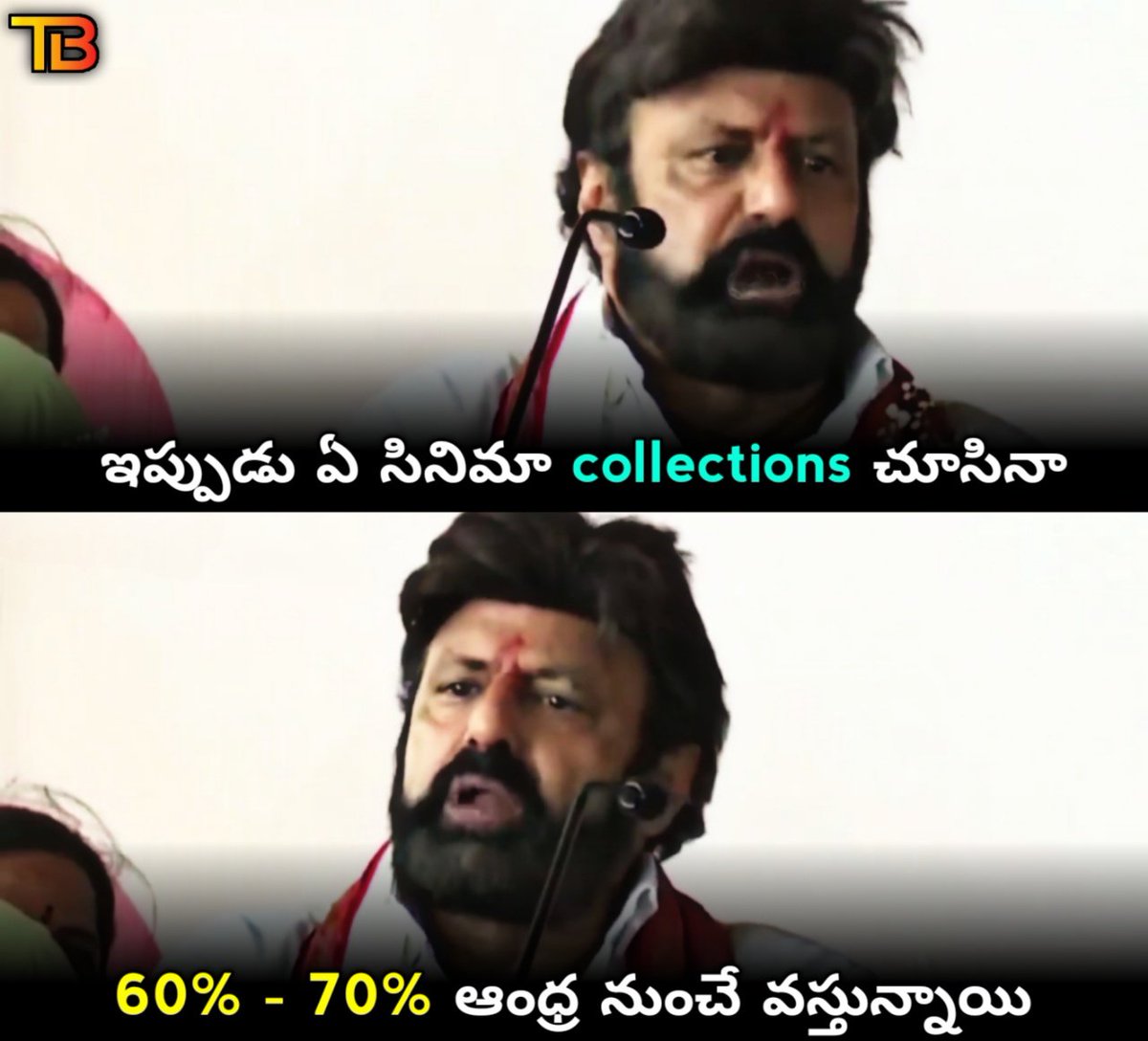 TollywoodBoxoffice.IN tweet media