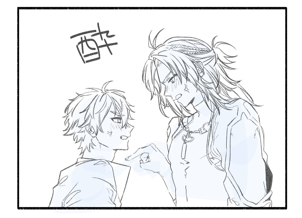 楔⊙≠🐾 tweet media