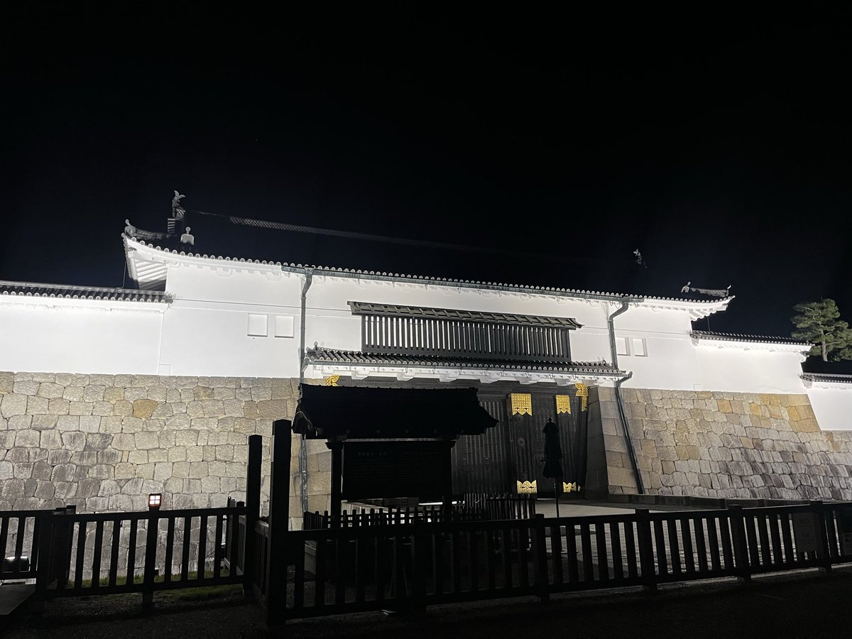 _yu_1234's tweet photo. 京都住みランニング界隈(不定期開催)🏃‍♀️ https://t.co/oQaNC6dkXq