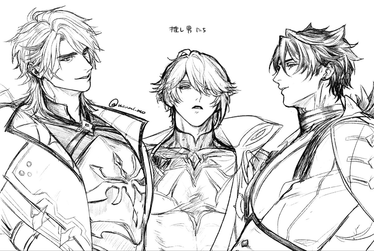 烏圖海 tweet media