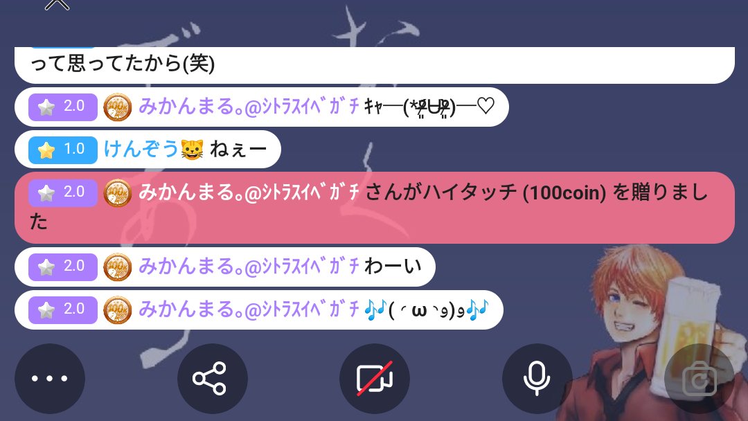こむた tweet media