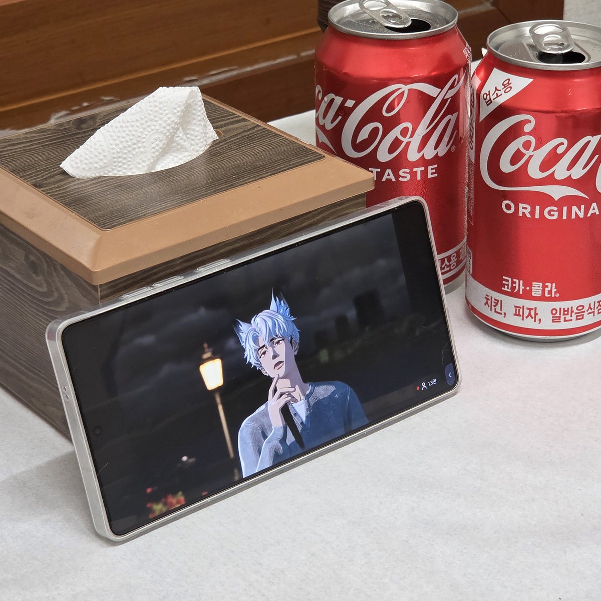 유하단 tweet media