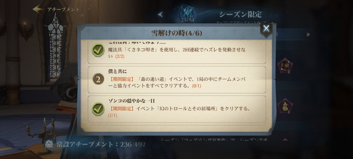 ちーの tweet media