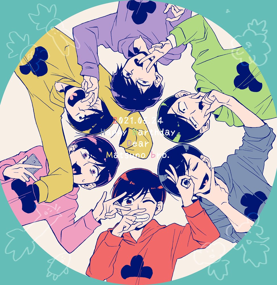 藤瀬@次回10月セカイサ tweet media