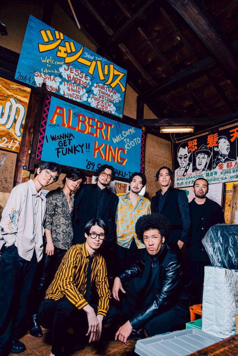 honkidance's tweet photo. 2026年5月24日(日) 

BRADIO presents
" Kyotown Dance "
📍京都　磔磔

Thank you! 
Thank you! BRADIO @BRADIO_official https://t.co/1s7QOa5CLy