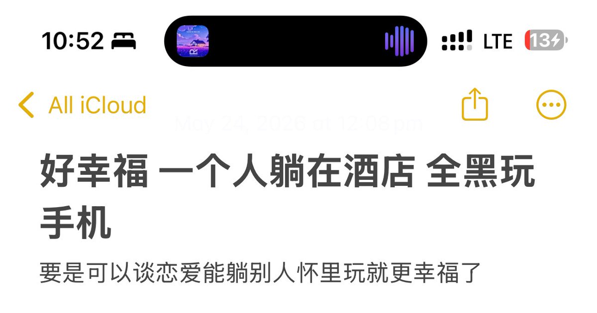 灰灰 tweet media