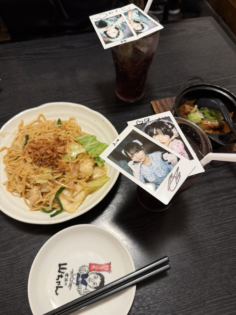 wc_gft's tweet photo. おつんか😌🩷ྀི🩵ྀི💚ྀི https://t.co/c83564ki6y