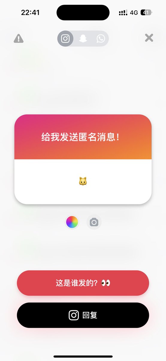 纯情奶龙 tweet media