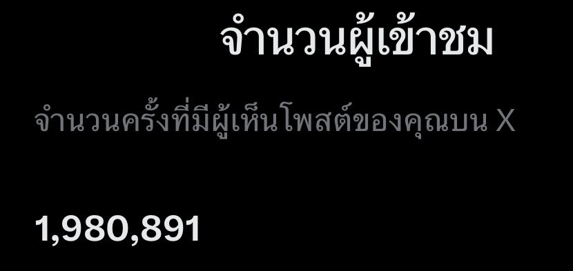 มี๊ปอปอ tweet media
