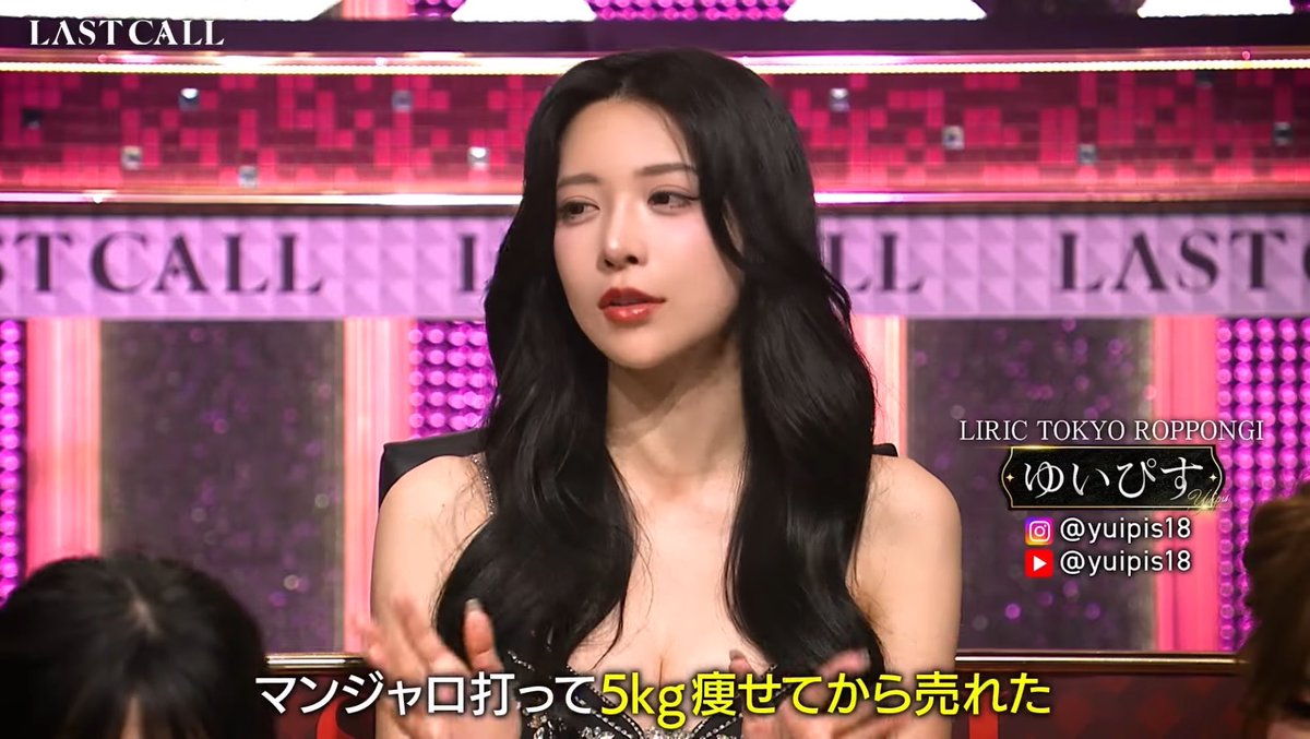 アヤセ@MBH tweet media