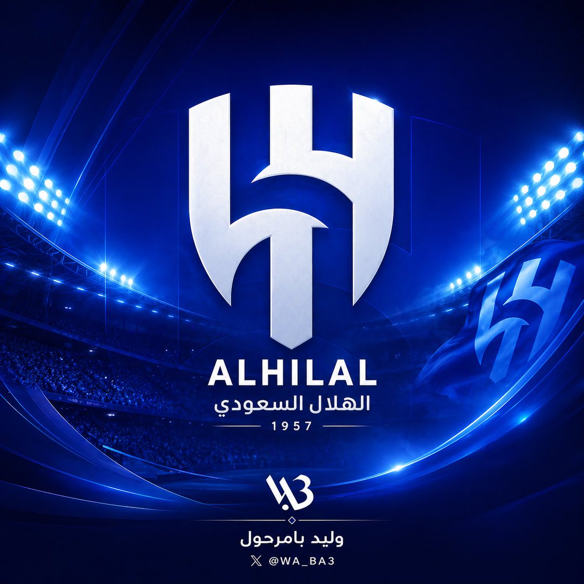 وليد بامرحول tweet media