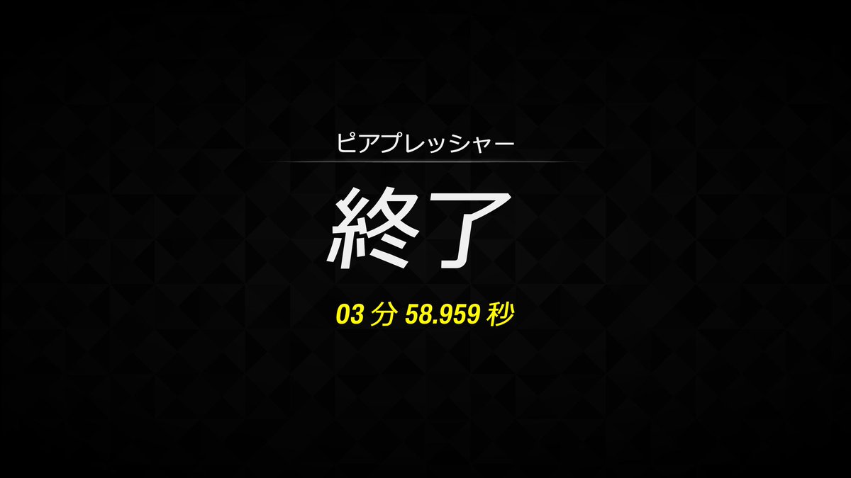 Escanolio's tweet photo. このリストバンドイベントだけ、異常に難しくない？やっと星3とれたわ…
#ForzaHorizon6 https://t.co/a7Z91i9HUc
