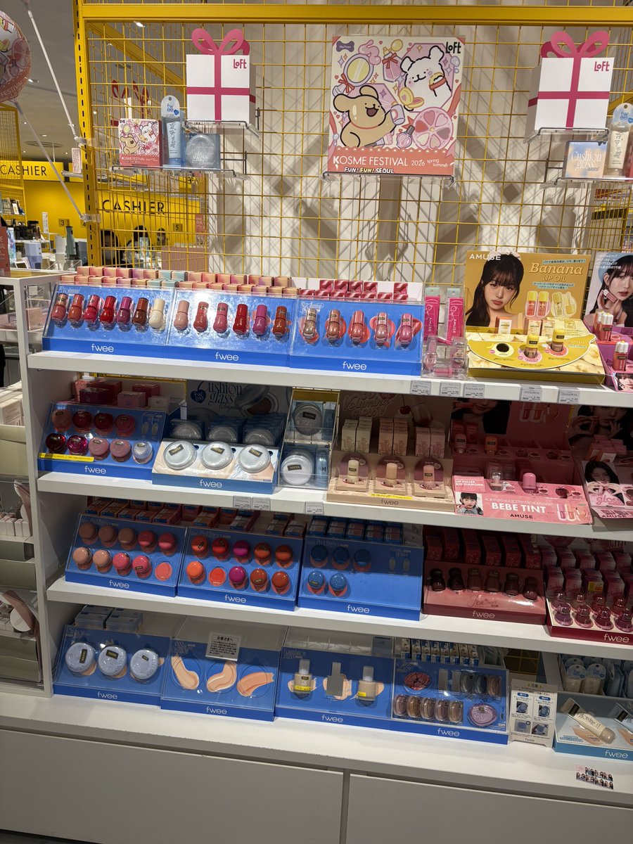 りむ120円 tweet media