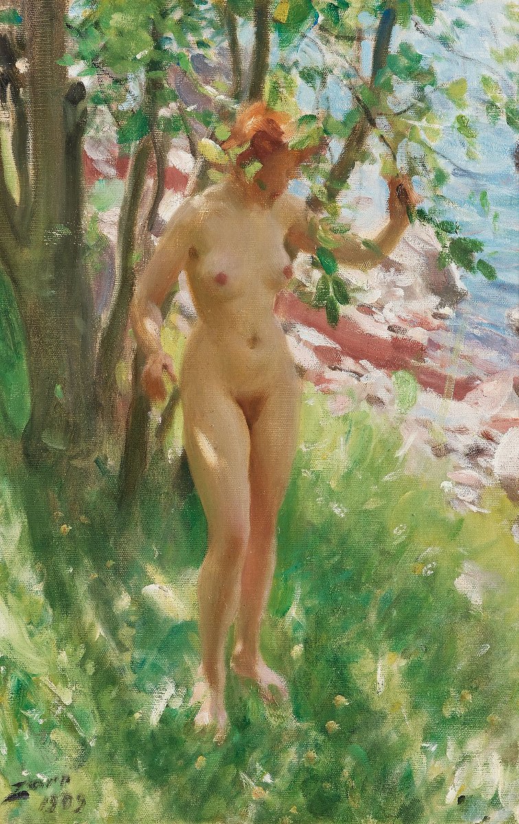 Art Gallery tweet media