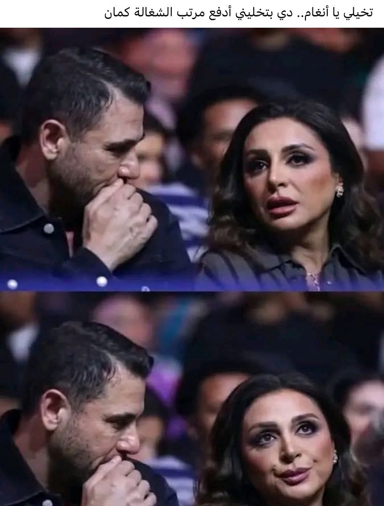 ـــــ tweet media