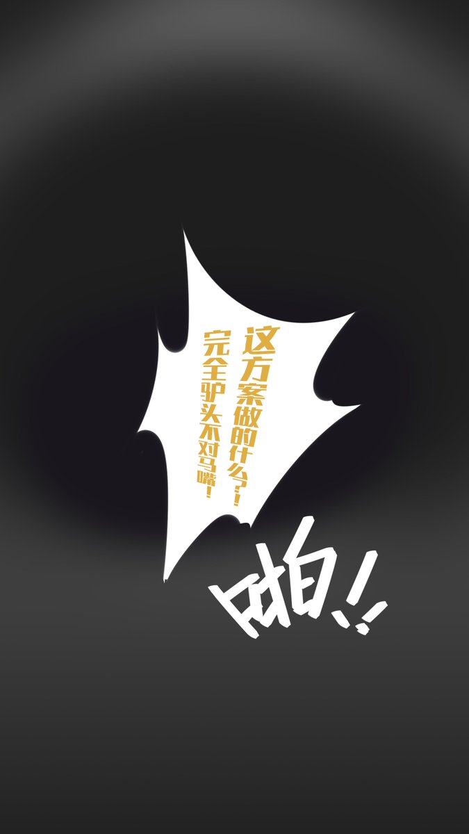 litte_f tweet picture