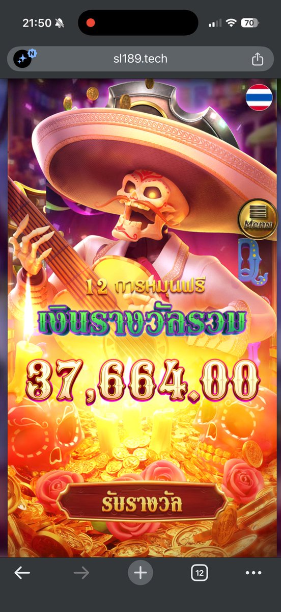 idada817's tweet photo. Sl แกรักฉันเวอร์!!  #ลลินมม https://t.co/WqZMhCAThl