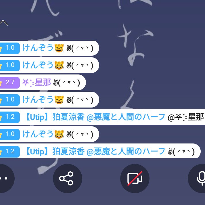 こむた tweet media