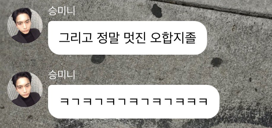 yoomi tweet media