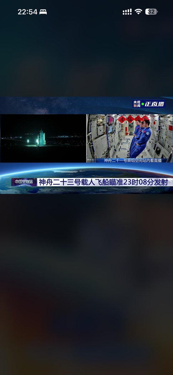 lajohnMT's tweet photo. 中国航天飞船🚀 https://t.co/ieaDlMtifi